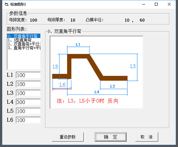 GJCNC-BB