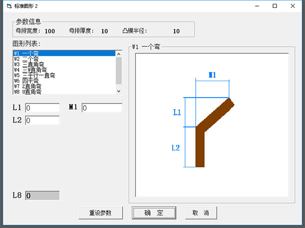 GJCNC-BB
