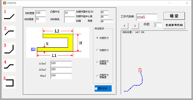GJCNC-BB