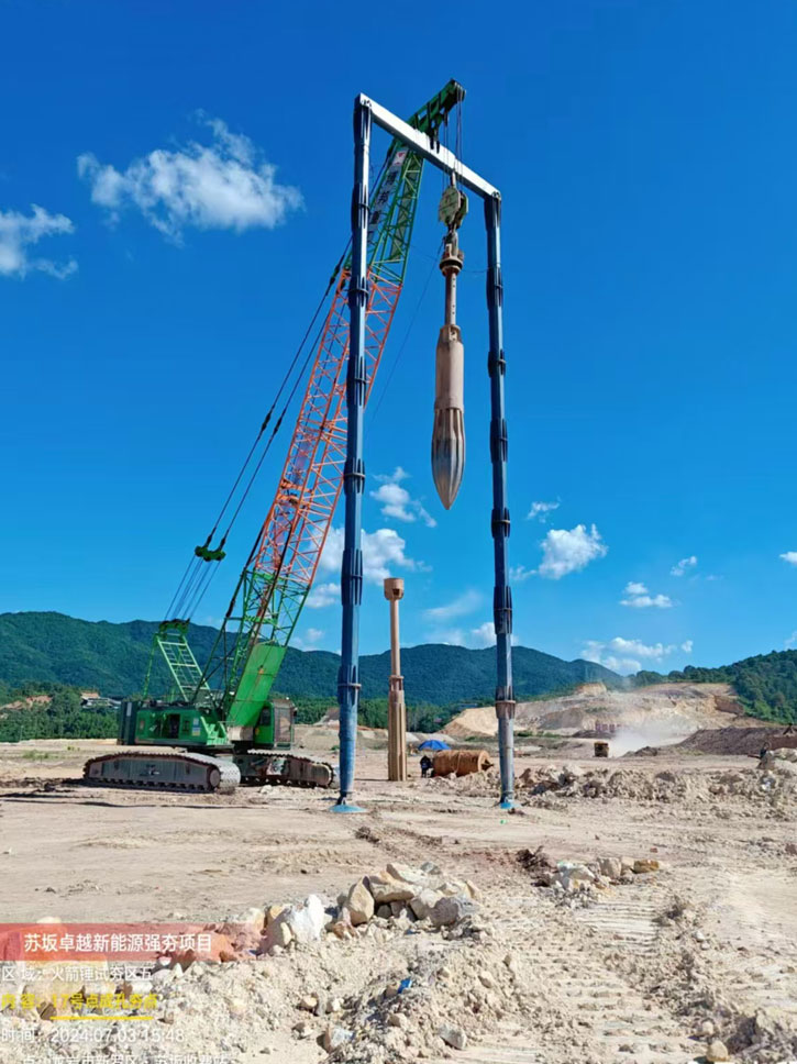 苏坂卓越新能源强夯项目 苏坂卓越新能源强夯项目